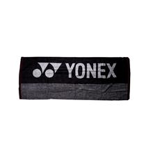 Bild Yonex Sports Towel Charcoal Grey