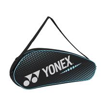 Bild Yonex Racketbag x3 Black/Blue 2022