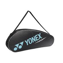Bild Yonex Racketbag Pro x3 Black/Ice Grey 2022