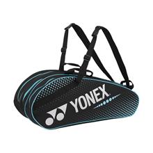Bild Yonex Racketbag x9 Black/Blue 2022