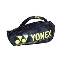 Bild Yonex Pro Bag x9 Black/Yellow 2021
