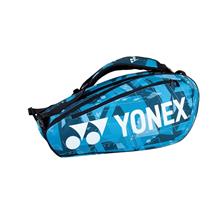 Bild Yonex Pro Bag x9 Water Blue 2021
