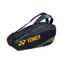 Bild Yonex Pro Bag x6 Camel Gold