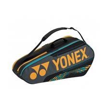 Bild Yonex Team Racketbag x6 Camel Gold 2021