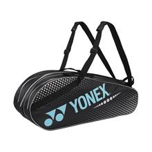 Bild Yonex Racketbag Pro x9 Black/Ice Grey 2022
