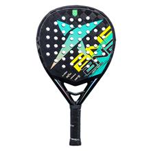 Bild Drop Shot Heritage 1.0 2020