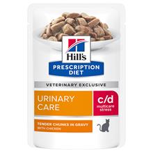 Bild Ekonomipack: Hill's Prescription Diet Feline 48 x 85 g portionspåsar - 85 g c/d Urinary Stress Chicken i portionspåse