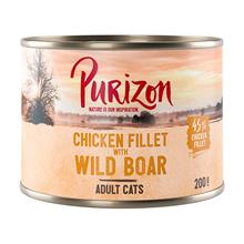 Bild 5 + 1 på köpet! Purizon Adult 6 x 200 g - Chicken with Wild Boar