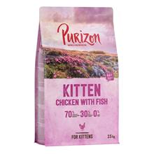 Bild 2,5 kg till extra lågt sparpris! Purizon torrfoder katt - Kitten Chicken & Fish