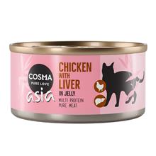 Bild Ekonomipack: Cosma Asia in Jelly 24 x 170 g - Kyckling & kycklinglever
