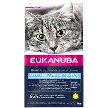 Bild 2 kg Eukanuba torrfoder katt till sparpris! - Sterilised / Weight Control Adult