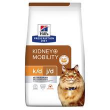 Bild Hill's Prescription Diet k/d + Mobility Chicken kattfoder - 3 kg