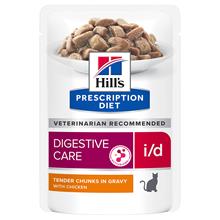 Bild Hill's Prescription Diet i/d Digestive Care Chicken kattmat - Ekonomipack: 48 x 85 g