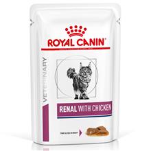 Bild Ekonomipack: Royal Canin Veterinary Diet 48 x 85 - Renal Chicken (48 x 85 g)