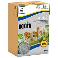 Bild Bozita Kitten bitar i sås kattmat - Ekonomipack: 32 x 190 g