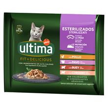 Bild Ultima Cat Sterilized 48 x 85 g - Kötturval