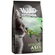 Bild Ekonomipack: 3 x 2 kg Wild Freedom torrfoder - Spirit of Asia