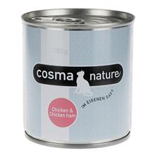 Bild Cosma Nature 6 x 280 g - Kyckling & kycklingskinka
