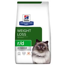Bild Hill's Prescription Diet r/d Weight Reduction Chicken kattfoder - 1,5 kg