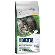 Bild Bozita Grainfree Active & Sterilised Lamm - 2 kg