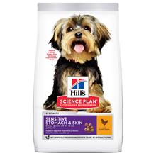 Bild Hill's Science Plan Adult 1+ Sensitive Stomach & Skin Small & Mini Chicken 3 kg