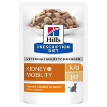 Bild Hill’s Prescription Diet k/d + Mobility Chicken - 12 x 85 g