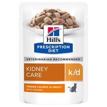 Bild Ekonomipack: Hill's Prescription Diet Feline 24 x 85 g portionspåsar - 85 g k/d Kidney Care Chicken i portionspåse
