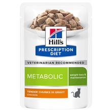 Bild Ekonomipack: Hill's Prescription Diet Feline 48 x 85 g portionspåsar - 85 g Metabolic Chicken i portionspåse