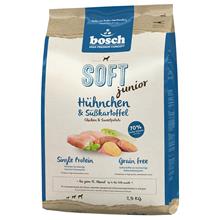 Bild bosch Soft Junior Kyckling & sötpotatis - 2,5 kg