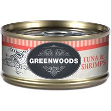 Bild Ekonomipack: 12 x 70 g Greenwoods Adult våtfoder - Tuna & Shrimps