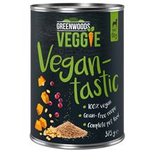 Bild Greenwoods Veggie Quinoa, Pumpkin, Lupins & Cranberries - Ekonomipack: 12 x 375 g