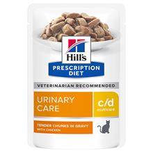 Bild Ekonomipack: Hill's Prescription Diet Feline 24 x 85 g portionspåsar - 85 g c/d Multicare Chicken i portionspåse