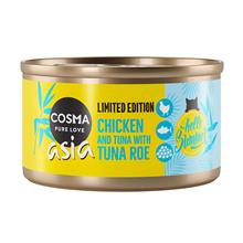 Bild Cosma Asia Summer Edition: Kyckling & tonfisk med tonfiskrom - 6 x 85 g