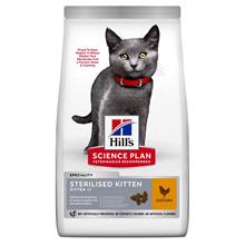 Bild Hill's Science Plan Sterilised Kitten Chicken - 3 kg