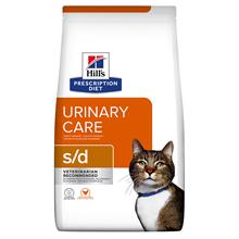 Bild Hill's Prescription Diet s/d Urinary Care Chicken kattfoder - Ekonomipack: 2 x 3 kg