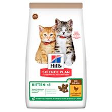 Bild Hill's Science Plan Kitten <1 No Grain Chicken - 1,5 kg
