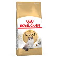 Bild Ekonomipack: 2 x Royal Canin kattfoder till lågpris - Ragdoll (2 x 10 kg)