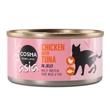 Bild Ekonomipack: Cosma Asia in Jelly 24 x 170 g - Kyckling & tonfisk