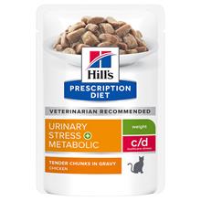 Bild Hill's Prescription Diet c/d Multicare Stress + Metabolic Chicken - Ekonomipack: 48 x 85 g