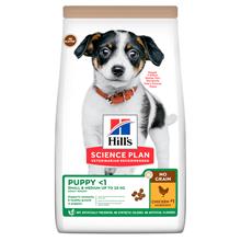 Bild Hill's Science Plan Puppy <1 No Grain Chicken - Ekonomipack: 2 x 14 kg