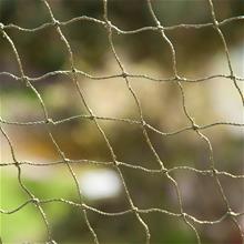 Bild Ståltrådsförstärkt kattnät - 6 x 3 m