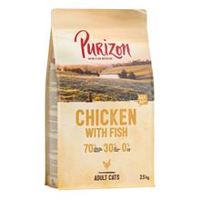 Bild 2,5 kg till extra lågt sparpris! Purizon torrfoder katt - Adult Chicken & Fish