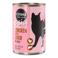 Bild 12 x 400 g Cosma Original & Cosma Asia till sparpris! - Asia Kyckling & kycklinglever