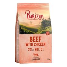 Bild 2,5 kg till extra lågt sparpris! Purizon torrfoder katt - Adult Beef & Chicken