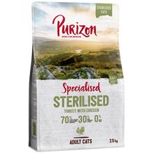 Bild 2,5 kg till extra lågt sparpris! Purizon torrfoder katt - Adult Sterilised Turkey & Chicken