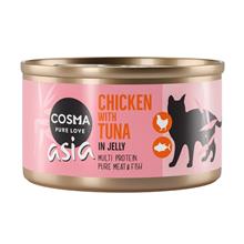 Bild Ekonomipack: Cosma Asia in Jelly 24 x 85 g Kyckling & tonfisk