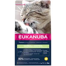 Bild 2 kg Eukanuba torrfoder katt till sparpris! - Hairball Control Adult
