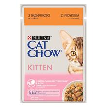 Bild 26 x 85 g till sparpris! Cat Chow 2,21 kg - Kitten