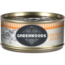 Bild Ekonomipack: 48 x 70 g Greenwoods Adult våtfoder - Chicken