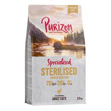 Bild 2,5 kg till extra lågt sparpris! Purizon torrfoder katt - Adult Sterilised Chicken & Fish